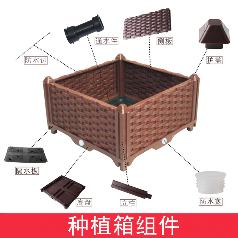 Self Watering Raised Garden Be - огляд і ціна Self-Watering Planter